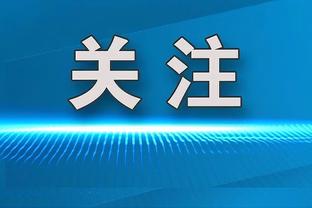 手感一般！杨瀚森13投5中砍11分10板6助2断2帽&但正负值高达+24